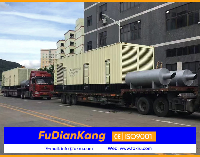 Автоматический регулятор напряжения AVR