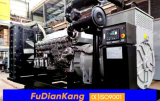 Бесщеточный альтернатор Leroy Somer