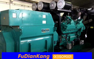 Больничное аварийное электроснабжение