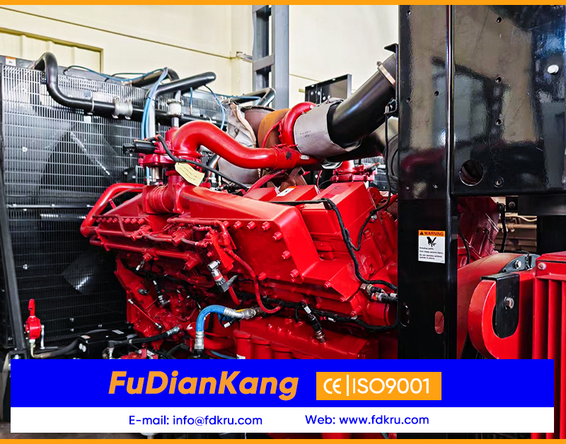 Генератор Cummins KTA50-G8