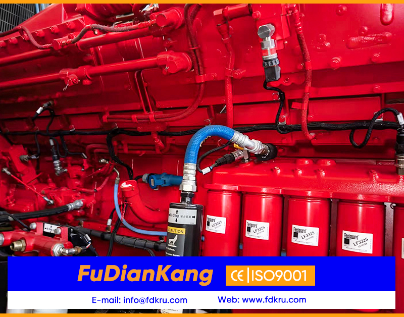 Генератор Cummins