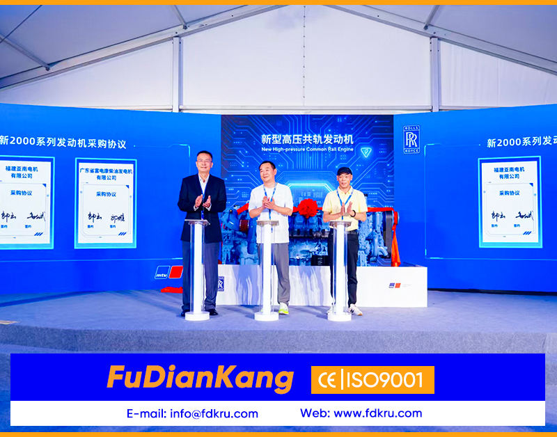 Дизельная генераторная установка MTU Rolls Royce Common Rail