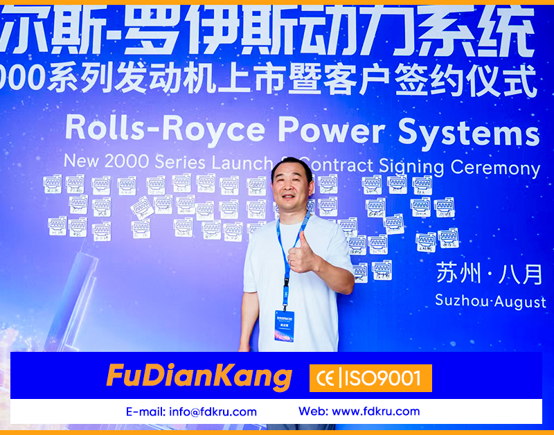 Дизельная генераторная установка MTU Rolls Royce High Pressure Common Rail