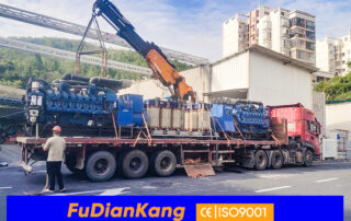 Дизельные генераторы MTU 16V4000G61