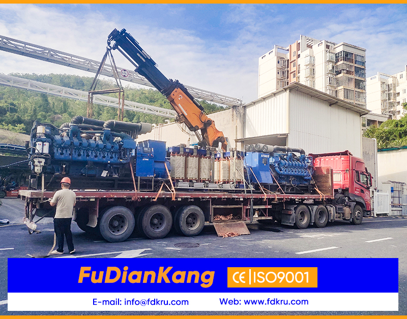 Дизельные генераторы MTU 16V4000G61