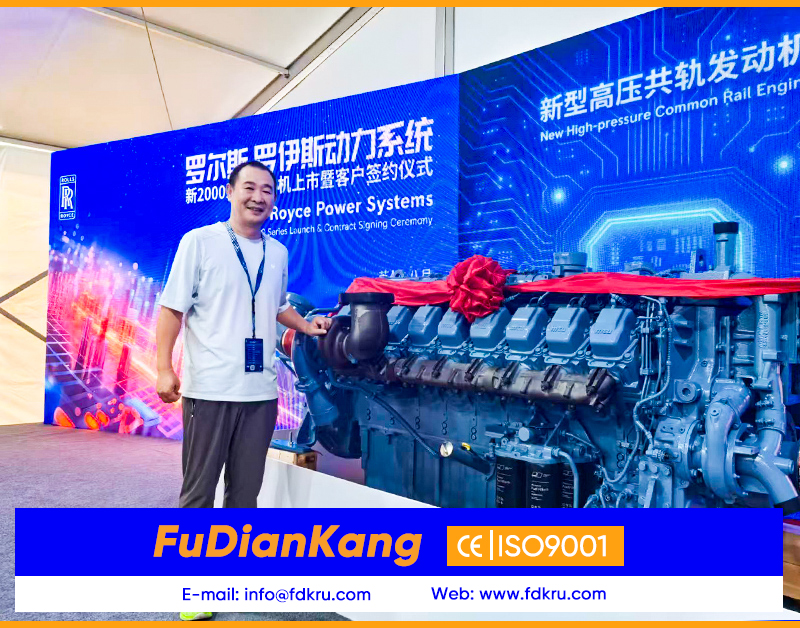 Дизельный генератор с двигателем MTU High Pressure Common Rail