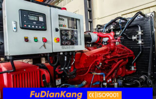 Резервное питание генератора Cummins KTA50-G8