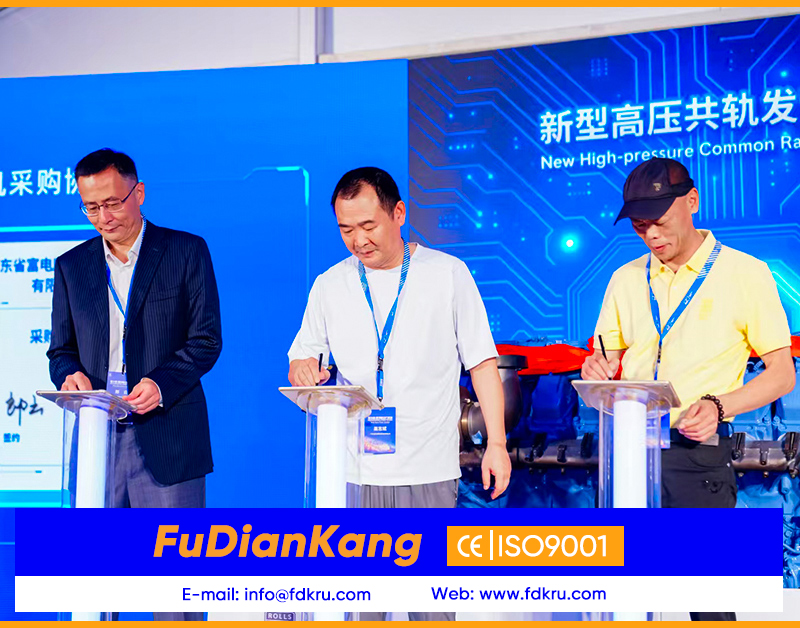 Табличка двигателя MTU Common Rail