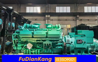 Дизельная генераторная установка Cummins QSK78-G9