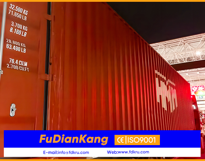 Дизельная генераторная установка FDK