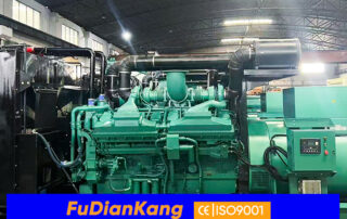 Дизельный генератор QSK60‑G4