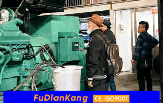 Посещение завода дизельных генераторов-FuDianKang