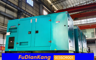 KTA50-G8 дизельный генератор