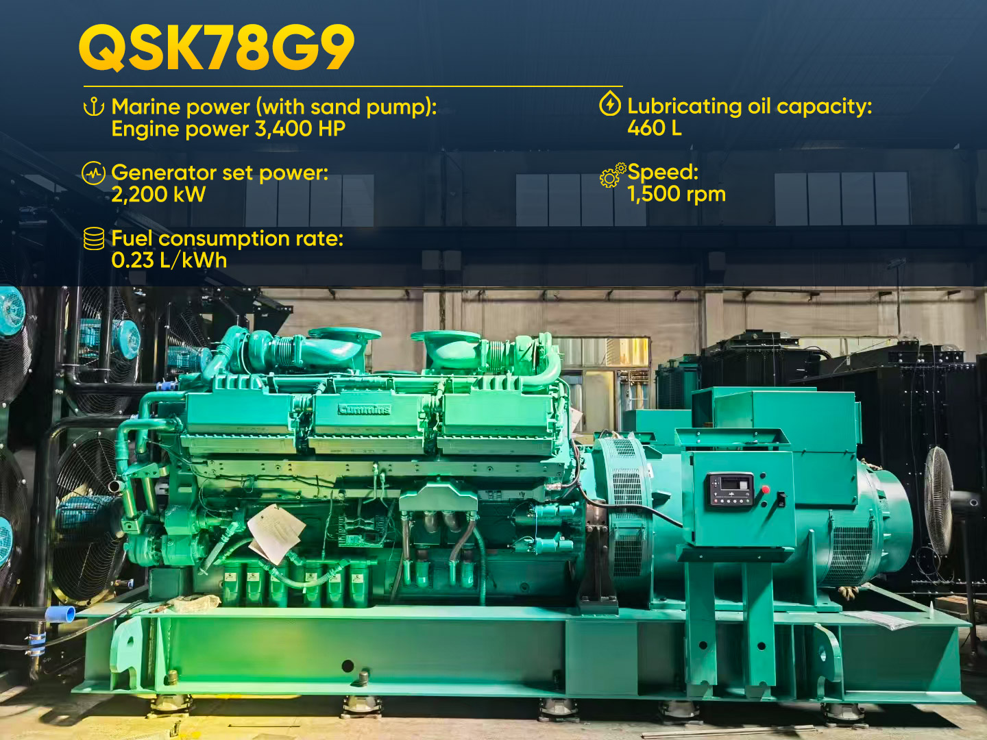 Дизель-генератор QSK60 QSK78