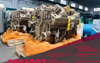 Cummins QSK60 G7