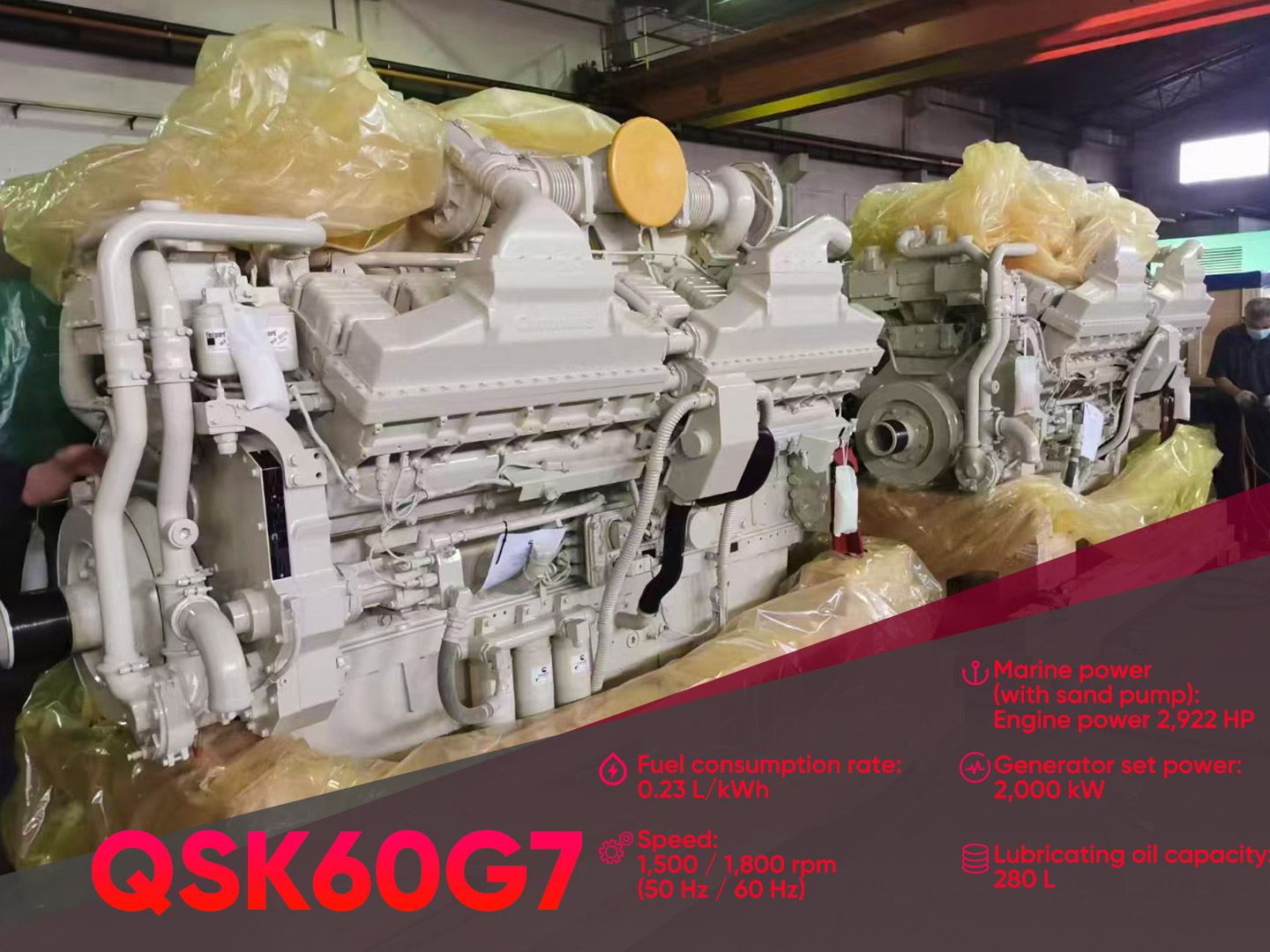 Cummins QSK60 G7 Diesel Generator Sets