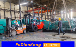 Дизель-генератор Cummins KTA50-G3 1000KW