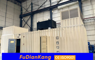 газовый генератор MTU 20V4000L32F 2000KW