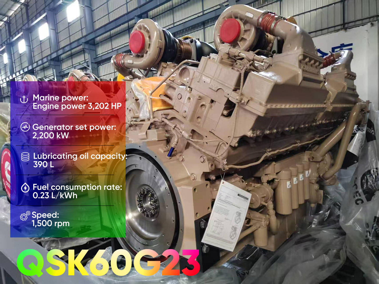Дизель-генератор на базе Камминс QSK60-