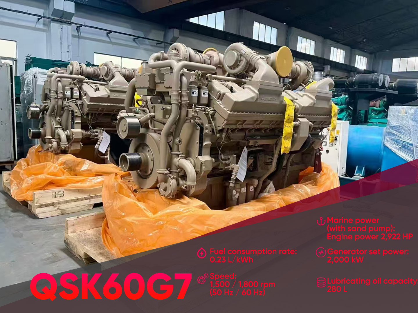 Серия Камминс QSK60