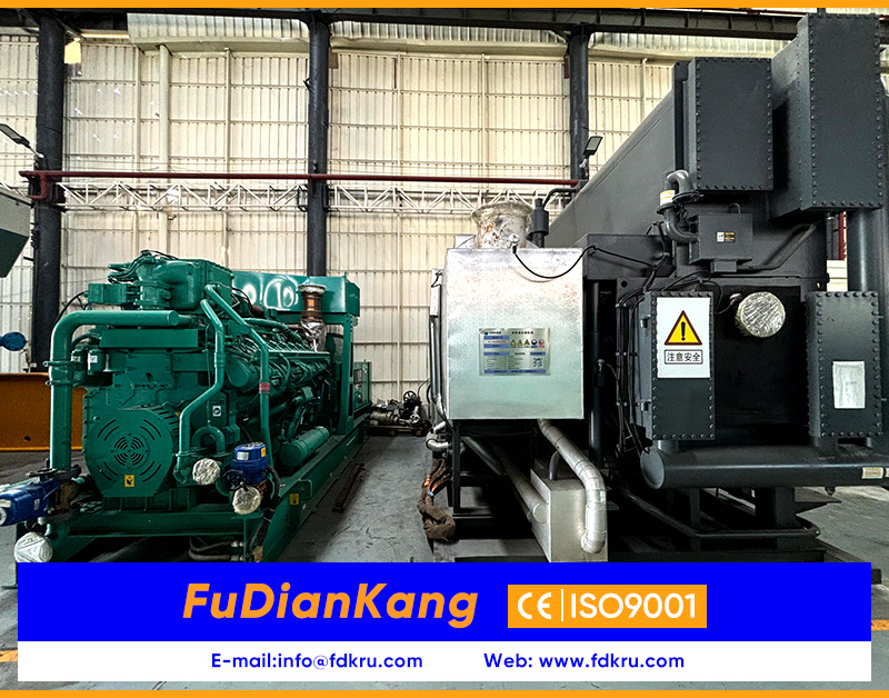 газовый генератор 1800 кВт Cummins GQSK60-D84