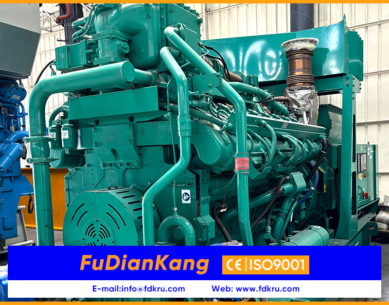 газовый генератор Cummins GQSK60-D84